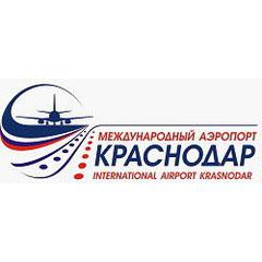 АО «Международный аэропорт Краснодар»
